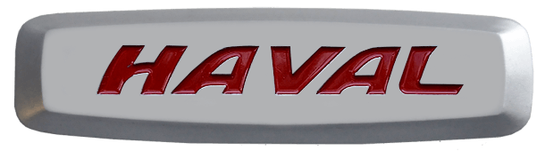 brand