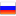 ukrainian