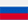 russian